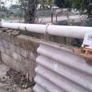 لوله تخلیه بلند کمباین زنجیری