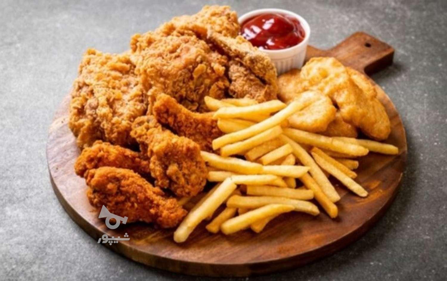 فست فود مسترفود