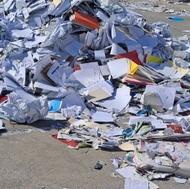 خریدارکتاب ودفتر وکاغذ باطله