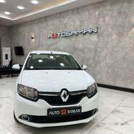 رنو سیمبل 2016 سفید