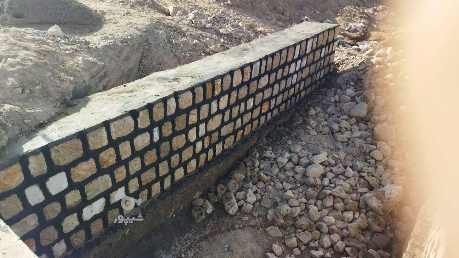 پیمانکاری کارهای سنگ چینی