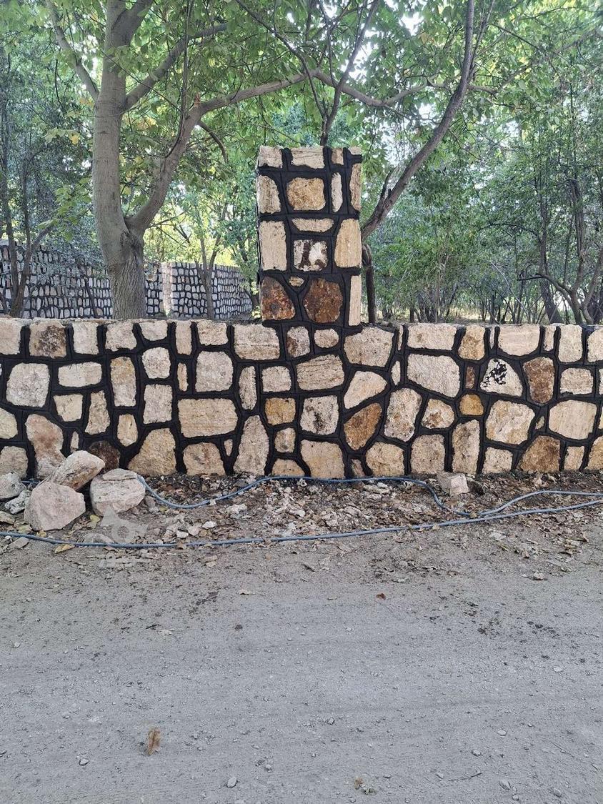 پیمانکاری کارهای سنگ چینی