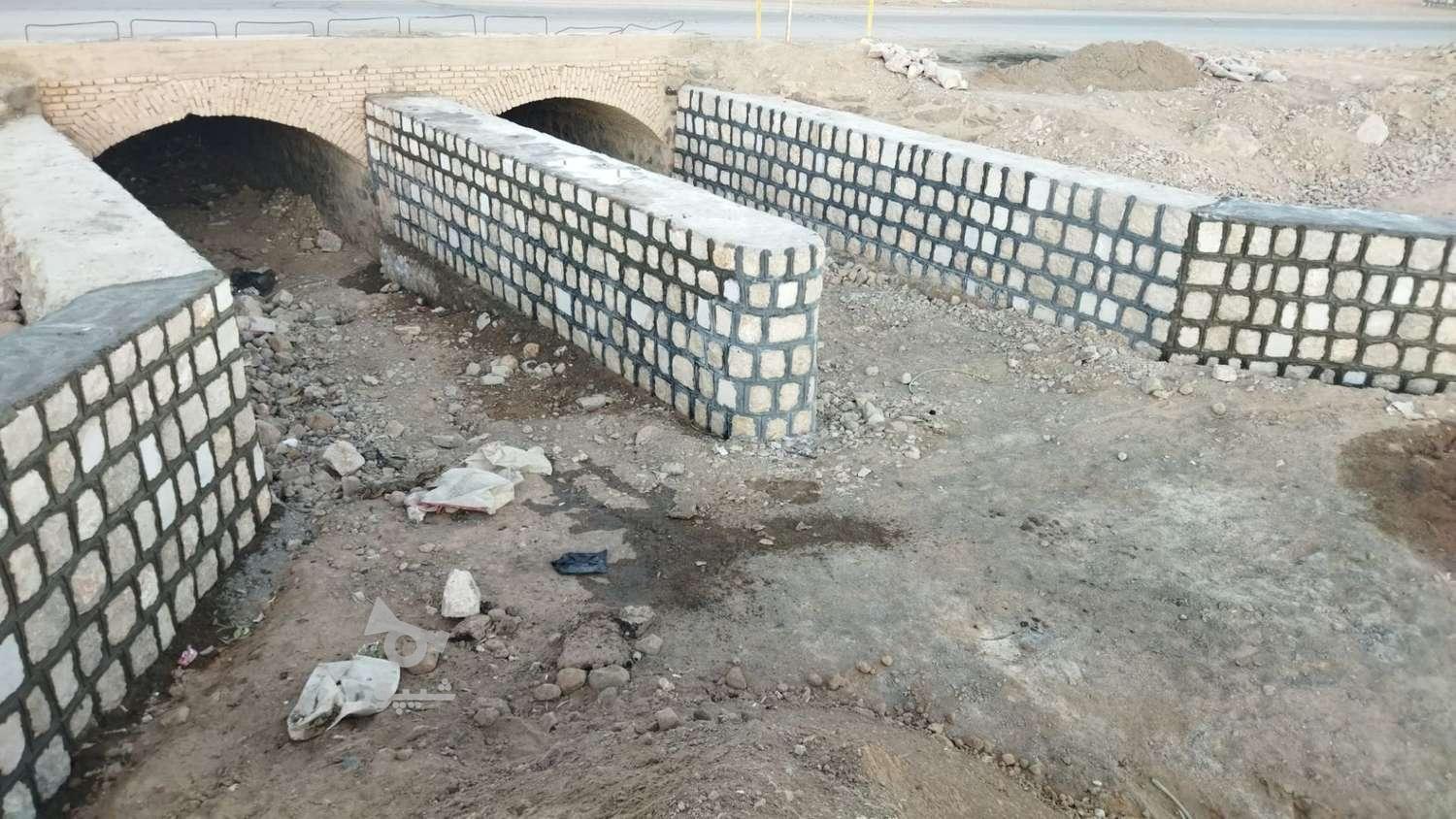 پیمانکاری کارهای سنگ چینی