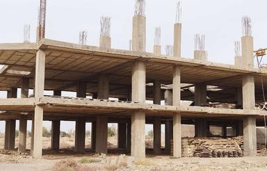 امتیاز واحد مسکونی