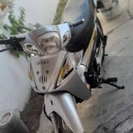 موتور بی کلاج