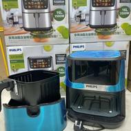 سرخکن بدون روغن