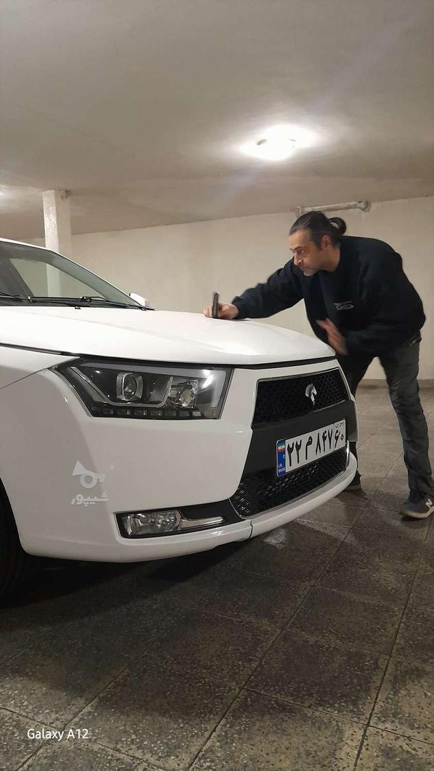 کارشناس سیار