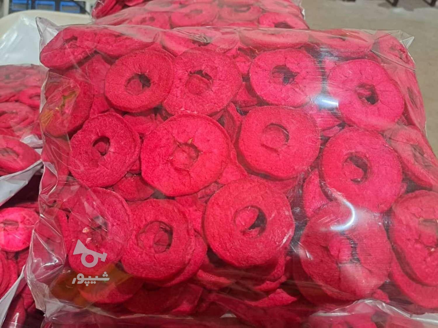 میوه خشک ارگانیک