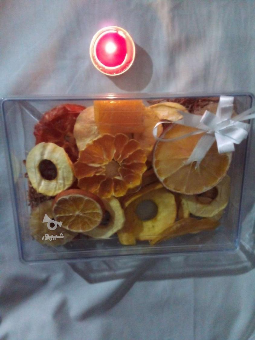 میوه خشک ارگانیک