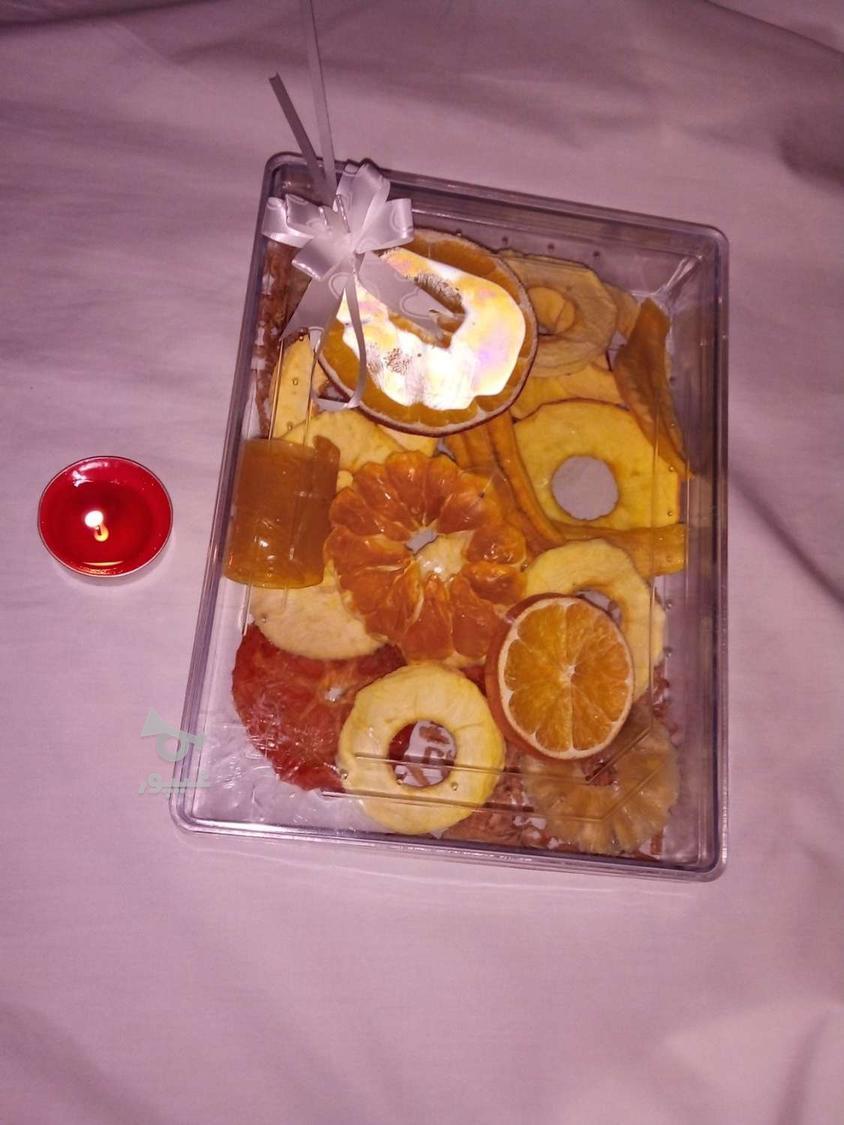 میوه خشک ارگانیک