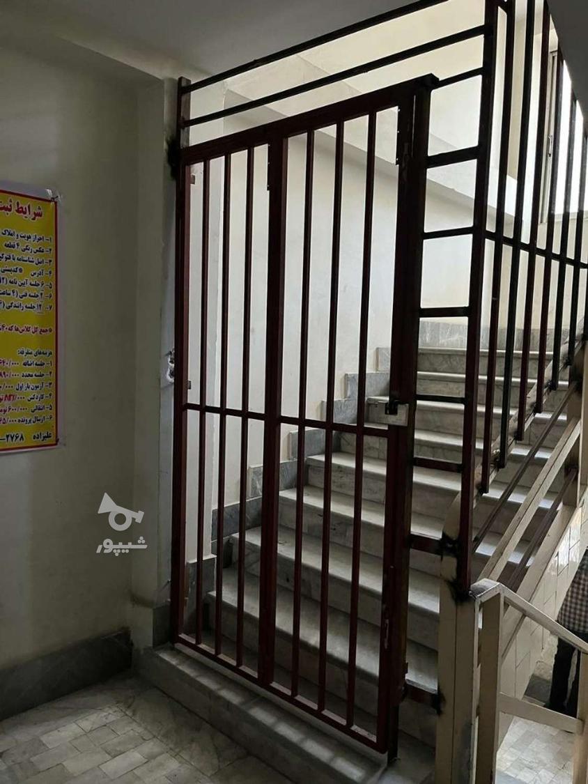 جوشکارسیار تیکه کاری شبانه روزی