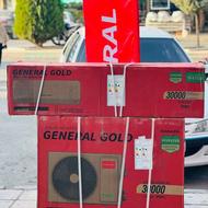 کولر گازی جنرال گلد اینورتر