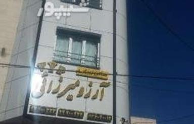 تک واحد دونبش مرکز شهر