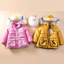 کاپشن بچگانه