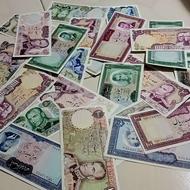 انواع اسکناسهای شاهی