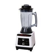 بلندر صنعتی اسمارت 2800وات