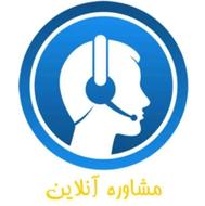استخدام کارشناس فروش تحصیلی