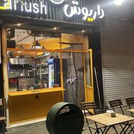 نیروی اشپزخانه