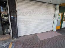 فروش تجاری و مغازه 40 متر در خیابان فردوسی غربی در شیپور