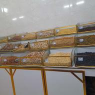 نیازمند فروشنده