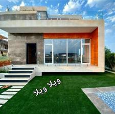 فروش ویلا 300 متر در پارک جنگلی نور،اقساطی