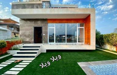 فروش ویلا 300 متر در پارک جنگلی نور،اقساطی