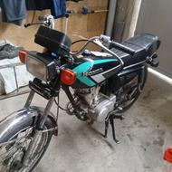 موتور مزایده بابرگه معتبر 125