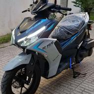 طرح ایروکس نیرو موتور هوا خنک اقساطی