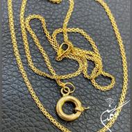 فروش زنجیر طلا