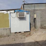 کانکس نو عالی