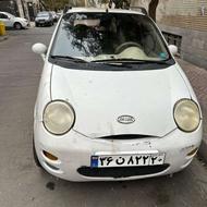 ام وی ام سالم مدل 90