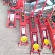 کار در اتو سرویس