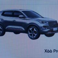 MVM X55 پرو ، مدل 1404