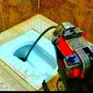 لوله باز کنی