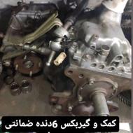 گیربکس تویوتا استیشن