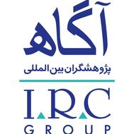 حراست و نگهبان