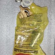 شاتون جت اسکی یاماها 700