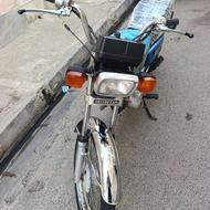 موتور هندا مزایده ای