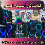 فروش ویژه انواع اسپیکرای بلوتوثی(تکی و عمده)