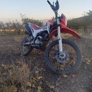 تریل 200 سی سی طرح crf