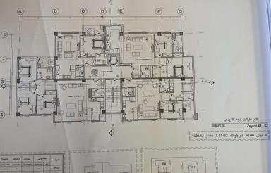 واحد سه خوابه