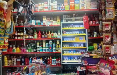 سوپر مارکت فعال با دخل بالا