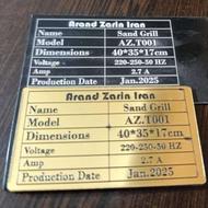 خدمات حکاکی لیزر فایبر پیشرفته آرین