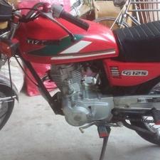 موتور مدارک کامل