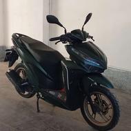 موتور کلیک 150