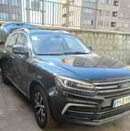 کوپا ریگان فلگشیپ