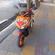 کلیک در حد صفر