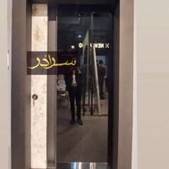 درب ضد سرقت اتاق کرکره برقی Cm.579*! پنجره pvc ضدسرقت