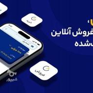 با میلی گلد پس انداز کن