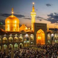 تور ویژه مشهد مقدس